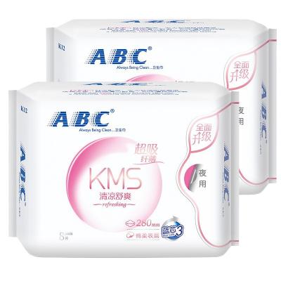 N ABC纤薄柔棉排湿网面夜用卫生巾(K12)280m