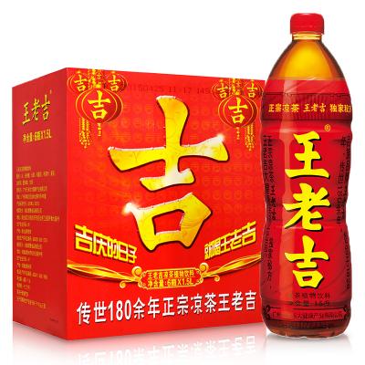 N 王老吉凉茶植物饮料1.5L