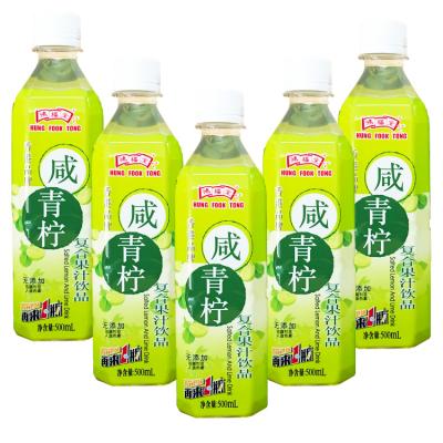 N 鸿福堂咸青柠500ml