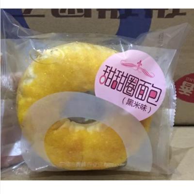 秀峰黑米味甜甜圈面包 100g