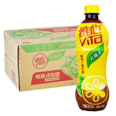 N 维他柠檬茶瓶装500ml