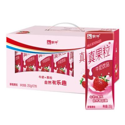 N 蒙牛草莓真果粒牛奶250ml
