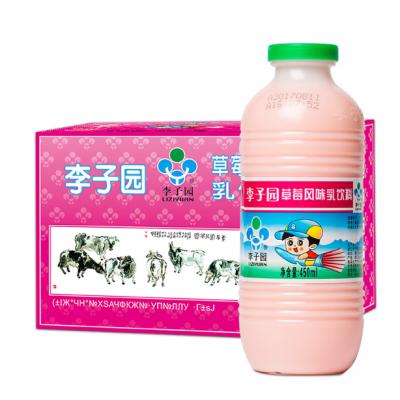 N 李子园草莓风味乳饮料450ml